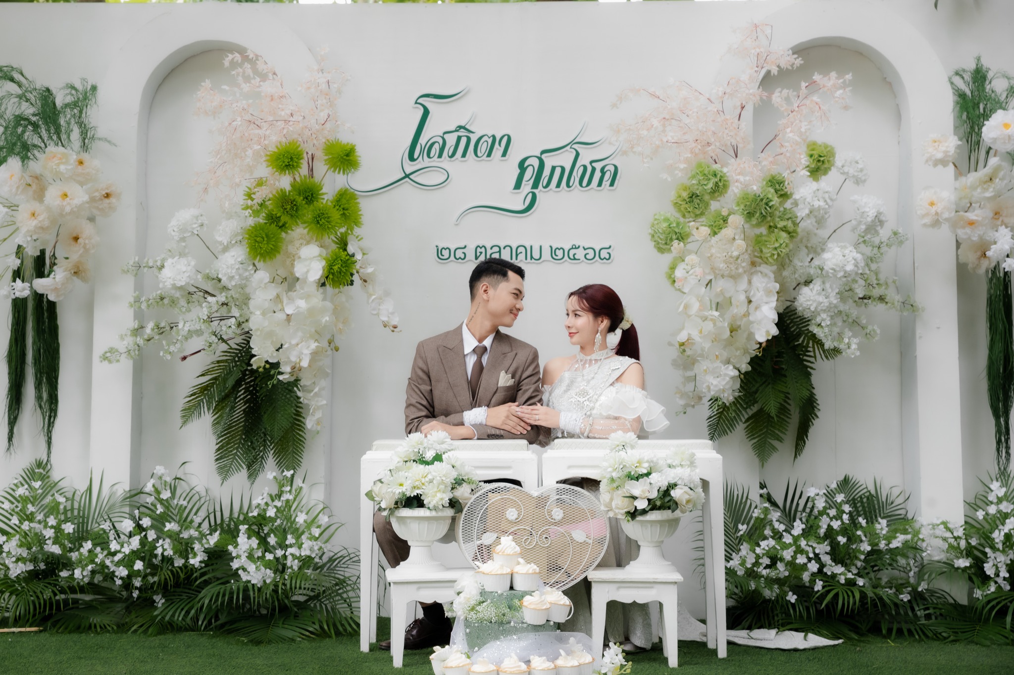 Pre-wedding